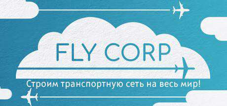 Fly Corp DEMO