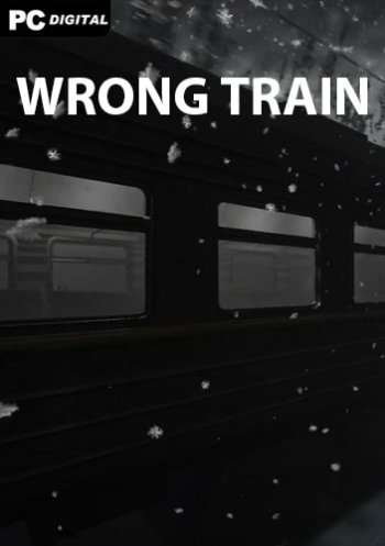 Обложка Wrong train