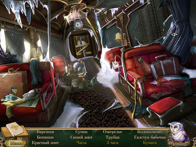 третий скриншот из Awakening: The Goblin Kingdom Collector's Edition / Пробуждение: Королевство гномов