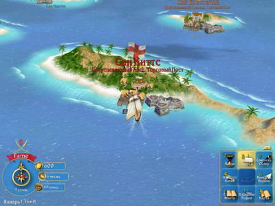 первый скриншот из Пираты Карибского моря