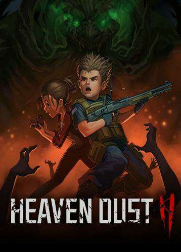 Обложка Heaven Dust 2