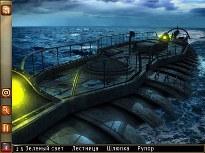четвертый скриншот из 20 000 Leagues Under The Sea: Captain Nemo. Collector's Edition / 20.000 лье под водой: Капитан Немо. Коллекционное издание