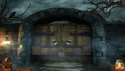 второй скриншот из Тайны прошлого: Гонения на Сейлемских ведьм Коллекционное издание