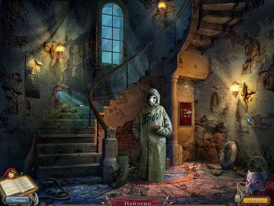 второй скриншот из Жестокие игры: Красная Шапочка / Cruel Games: Red Riding Hood