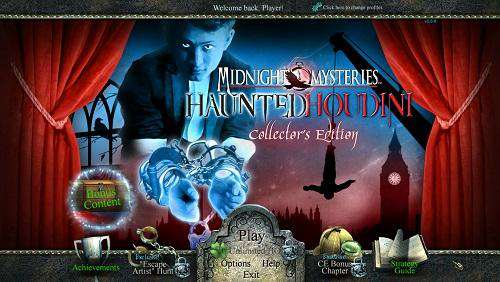 Тайны прошлого 4: Загадка смерти Гудини (Коллекционное Издание) / Midnight Mysteries 4: Haunted Houdini (Collector's Edition)