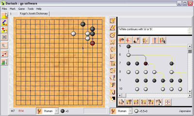 первый скриншот из Dariush. Программа для игры в Го, стратегическую настольную игру возникшую в древнем Китае