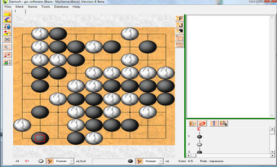 четвертый скриншот из Dariush. Программа для игры в Го, стратегическую настольную игру возникшую в древнем Китае