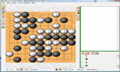 второй скриншот из Dariush. Программа для игры в Го, стратегическую настольную игру возникшую в древнем Китае
