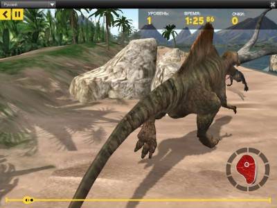 третий скриншот из Dinosaur Race: Shore/ Гонки Динозавров: Побережье