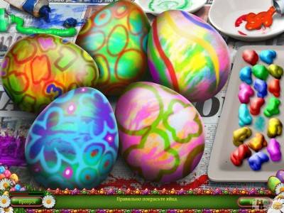 первый скриншот из Easter "Eggztravaganza" / Пасха "eggztravaganza". Поиск яиц
