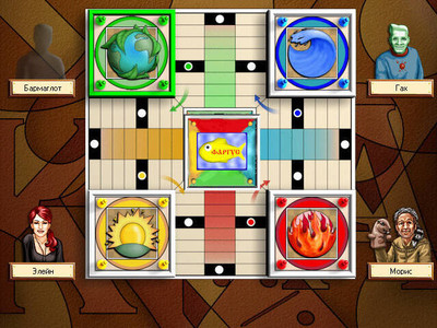 четвертый скриншот из Hoyle Classic Board Games 2 (HCBG 2) / Сборник настольных игр