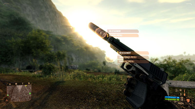 четвертый скриншот из Crysis: Warhead
