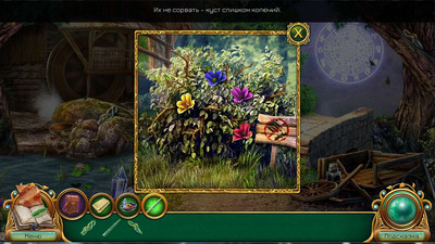 первый скриншот из Волшебные сказки 2: Бобовый стебель Коллекционное издание