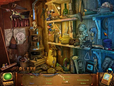 четвертый скриншот из Энергия смерти. Восстание / Deadly Voltage: Rise of the Invincible