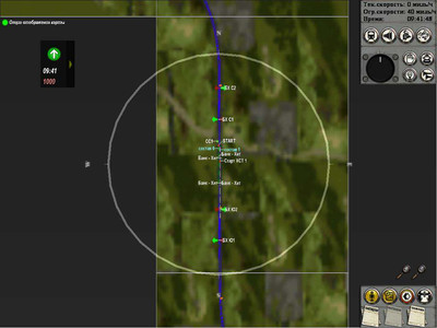 первый скриншот из Trainz Railroad Simulator 2004 / Железная Дорога 2004