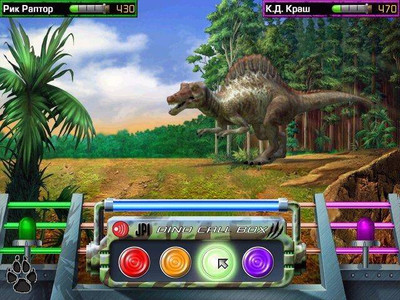 четвертый скриншот из Jurassic Park III: Danger Zone! / Опасная зона!