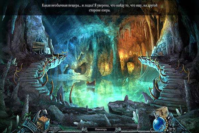 третий скриншот из Грейвен: Пророчество багровой луны