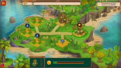 первый скриншот из New Lands: Paradise Island Collector's Edition / Новые земли: Райский остров Коллекционное издание