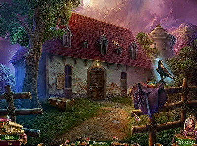 четвертый скриншот из Мрачная история. Сердце чудовища [Коллекционное издание] / Dark Romance 2: Heart of the Beast [Collector's Edition]