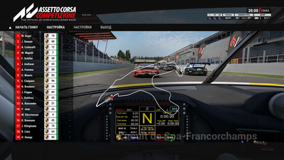 третий скриншот из Assetto Corsa Competizione VR Supported