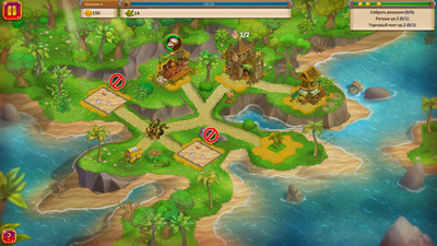 четвертый скриншот из New Lands: Paradise Island Collector's Edition / Новые земли: Райский остров Коллекционное издание