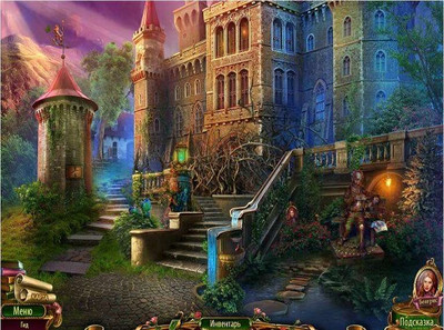 третий скриншот из Мрачная история. Сердце чудовища [Коллекционное издание] / Dark Romance 2: Heart of the Beast [Collector's Edition]
