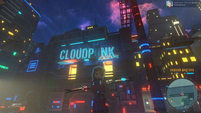первый скриншот из Cloudpunk: Ultimate Edition