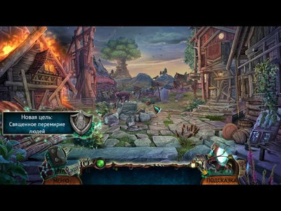 второй скриншот из Queen's Quest 4: Sacred Truce Collector's Edition / Королевский квест 4: Нарушенное перемирие. Коллекционное издание