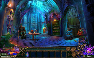 первый скриншот из Зачарованное Королевство: Туман Ривершира. Коллекционное издание / Enchanted Kingdom: Fog Of Rivershire. Collector's Edition