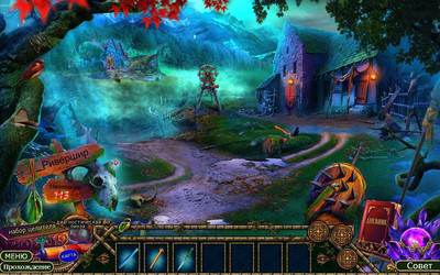 четвертый скриншот из Зачарованное Королевство: Туман Ривершира. Коллекционное издание / Enchanted Kingdom: Fog Of Rivershire. Collector's Edition