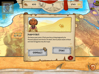 третий скриншот из Крошечные границы империй