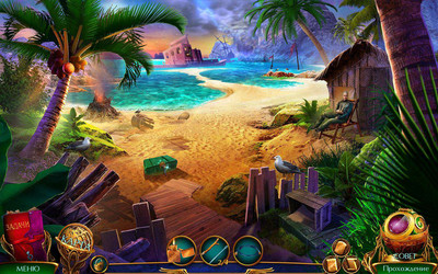 четвертый скриншот из Лабиринты Мира: Затерянный остров Коллекционное издание / Labyrinths of the World: Lost Island Collector's Edition
