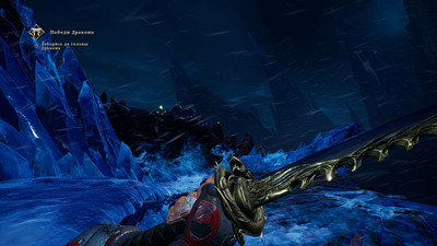 четвертый скриншот из Shadow Warrior 3 - Deluxe Edition