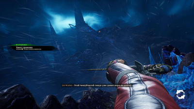 третий скриншот из Shadow Warrior 3 - Deluxe Edition