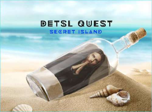 Децл Квест: Секретный Остров 1 Коллекционное издание / Detsl Quest: Secret Island 1 Collector's Edition