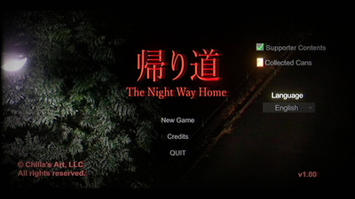 первый скриншот из The Night Way Home