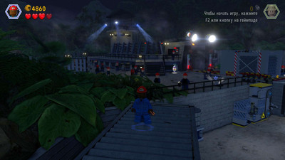 второй скриншот из LEGO Jurassic World