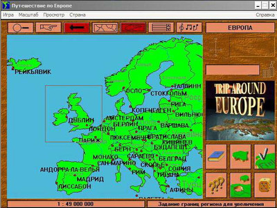 второй скриншот из Путешествие по Европе / Trip around Europe
