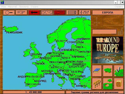 четвертый скриншот из Путешествие по Европе / Trip around Europe