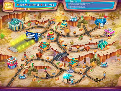 четвертый скриншот из Rescue Team 13: Heist of the Century. Collector's Edition / Отважные спасатели 13: Ограбление века. Коллекционное издание