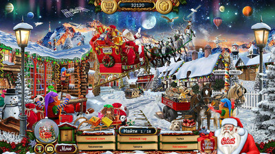 третий скриншот из Рождество Страна Чудес 12 Коллекционное издание