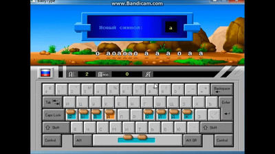первый скриншот из BabyType 2.0 / Детская тыкалка (для 2-4лет)