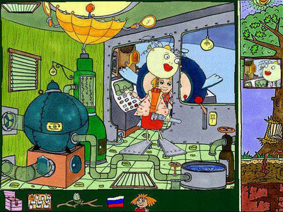 третий скриншот из Milli-Methas Reise in den Körper / Юля Крохотуля. Как мы едим?