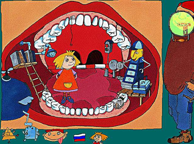 первый скриншот из Milli-Methas Reise in den Körper / Юля Крохотуля. Как мы едим?