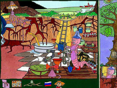 второй скриншот из Milli-Methas Reise in den Körper / Юля Крохотуля. Как мы едим?