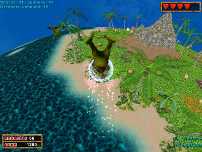 первый скриншот из 3D PacMan: Cake Fury (PacQuest 3D) / Пакман 3D: Приключения Сладкоежки