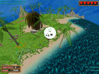 четвертый скриншот из 3D PacMan: Cake Fury (PacQuest 3D) / Пакман 3D: Приключения Сладкоежки