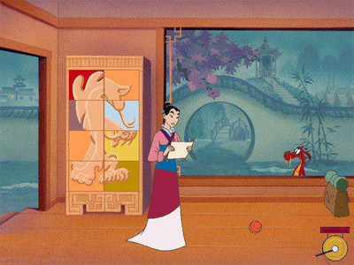 четвертый скриншот из Disney's Story Studio: Disney's Mulan (Disney's Mulan Animated Story Book: A Story Waiting For You To Make It Happen)