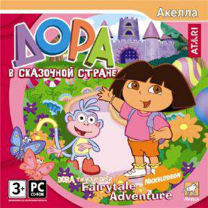 Dora the Explorer: Flash Games