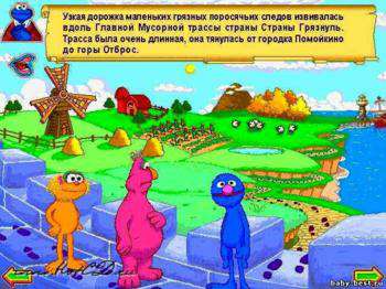 второй скриншот из Sesamе Street: Three Grouchketeers / Улица Сезам: Три грязетёра и пропавшая свинка